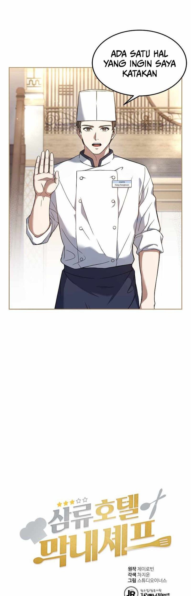 Youngest Chef From the 3rd Rate Hotel Chapter 34 - halaman 4