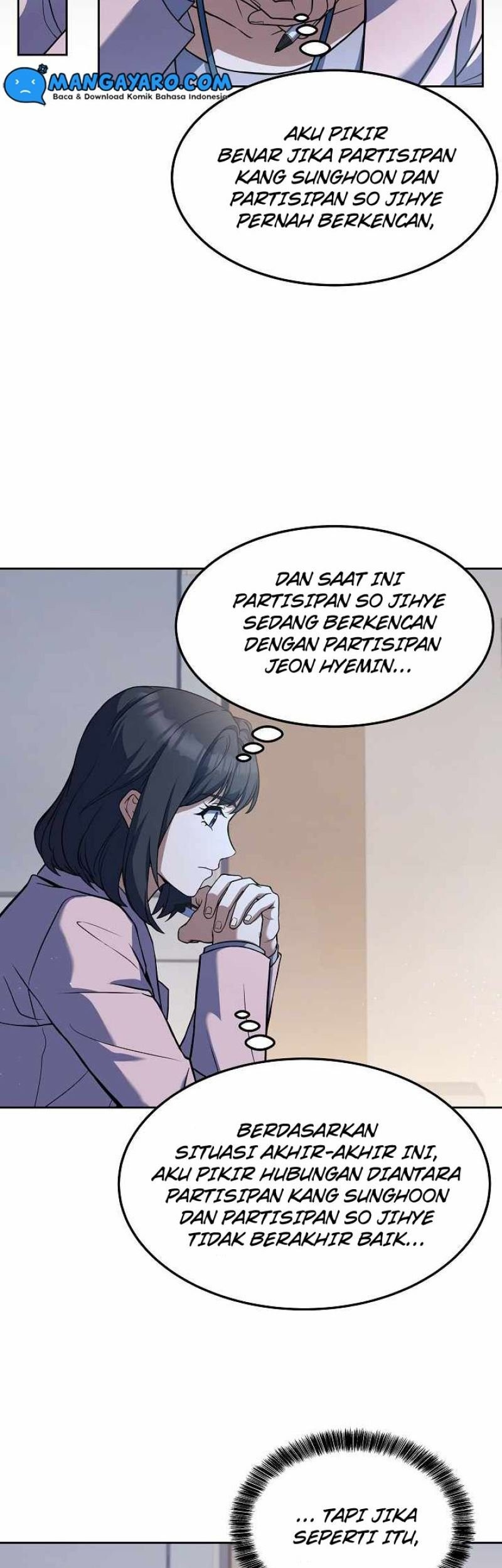 Youngest Chef From the 3rd Rate Hotel Chapter 35 - halaman 14