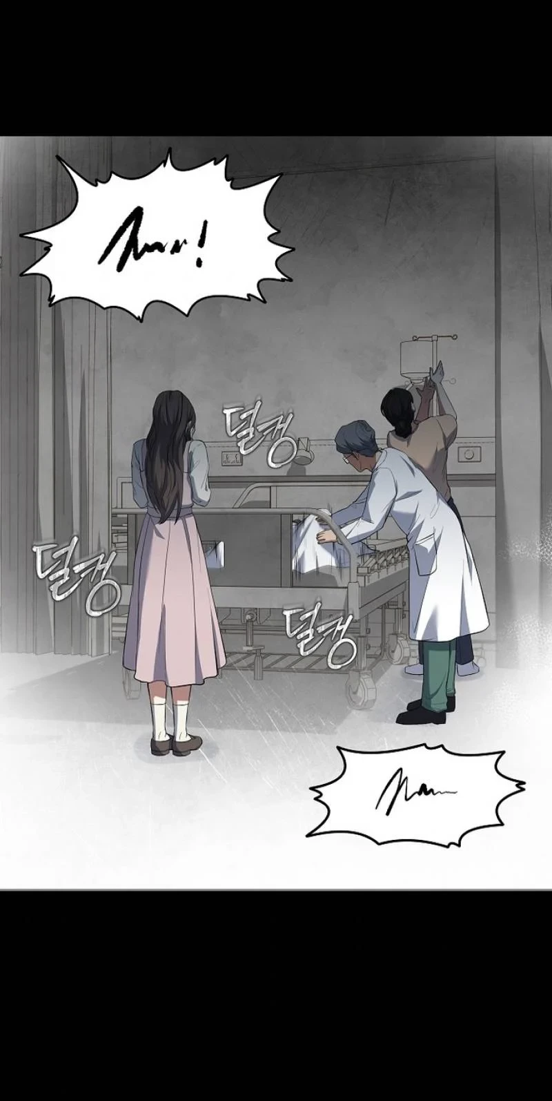 Youngest Chef From the 3rd Rate Hotel Chapter 36 - halaman 36