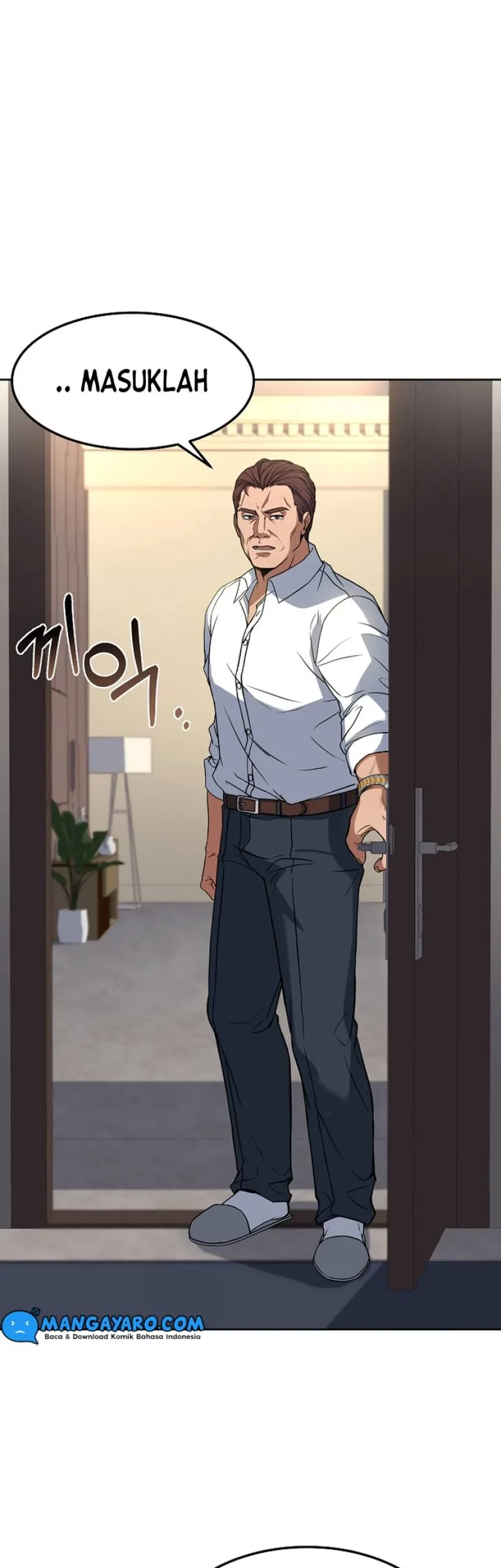 Youngest Chef From the 3rd Rate Hotel Chapter 37 - halaman 24