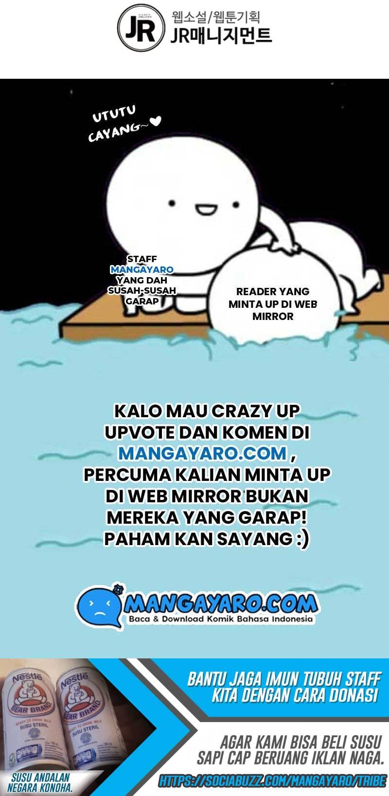 Youngest Chef From the 3rd Rate Hotel Chapter 37 - halaman 53
