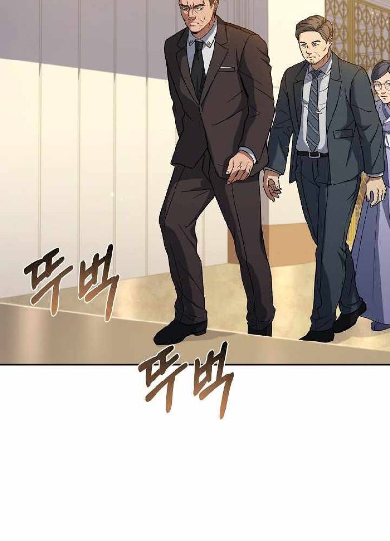 Youngest Chef From the 3rd Rate Hotel Chapter 38 - halaman 25