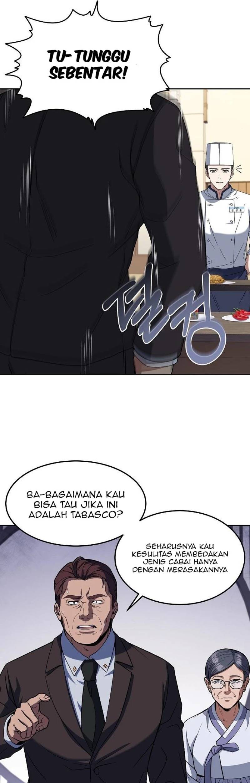 Youngest Chef From the 3rd Rate Hotel Chapter 39 - halaman 62