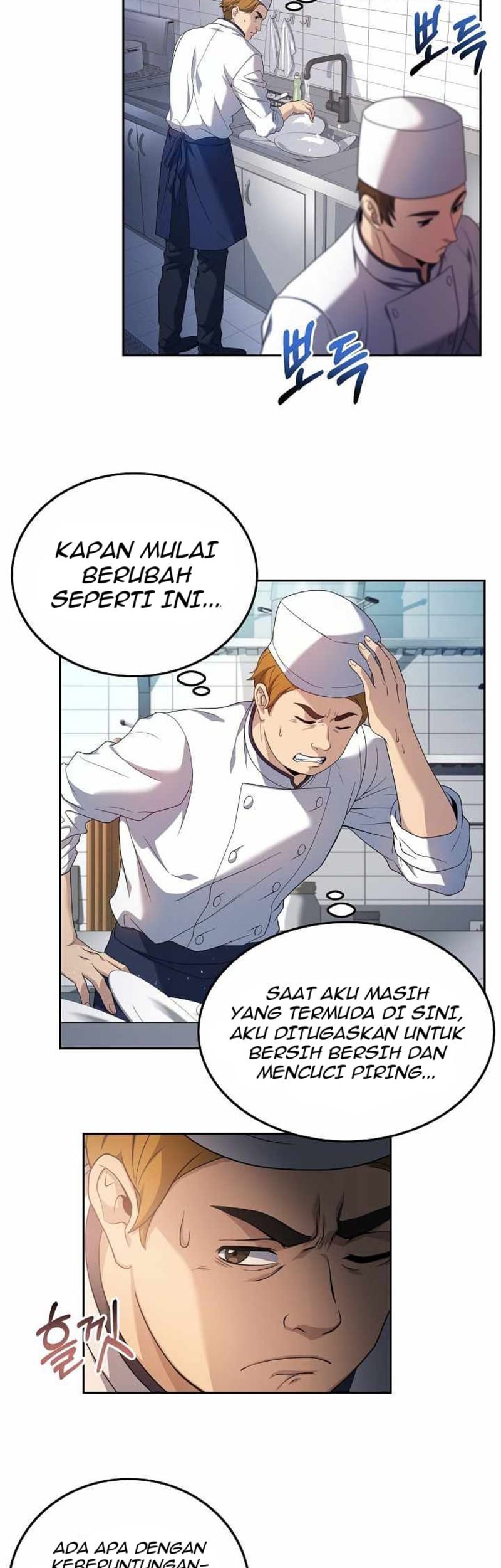 Youngest Chef From the 3rd Rate Hotel Chapter 4 - halaman 13