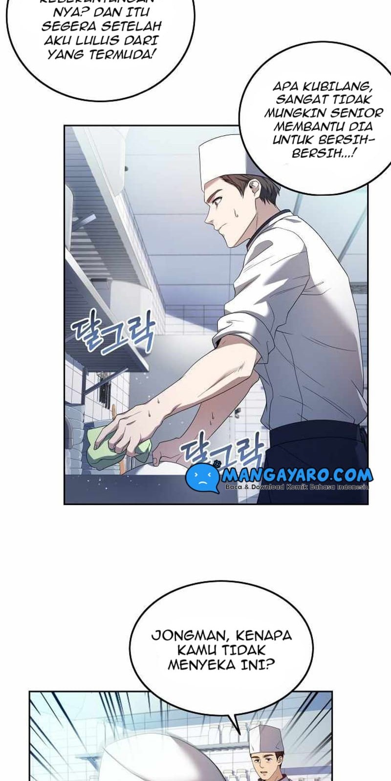 Youngest Chef From the 3rd Rate Hotel Chapter 4 - halaman 14