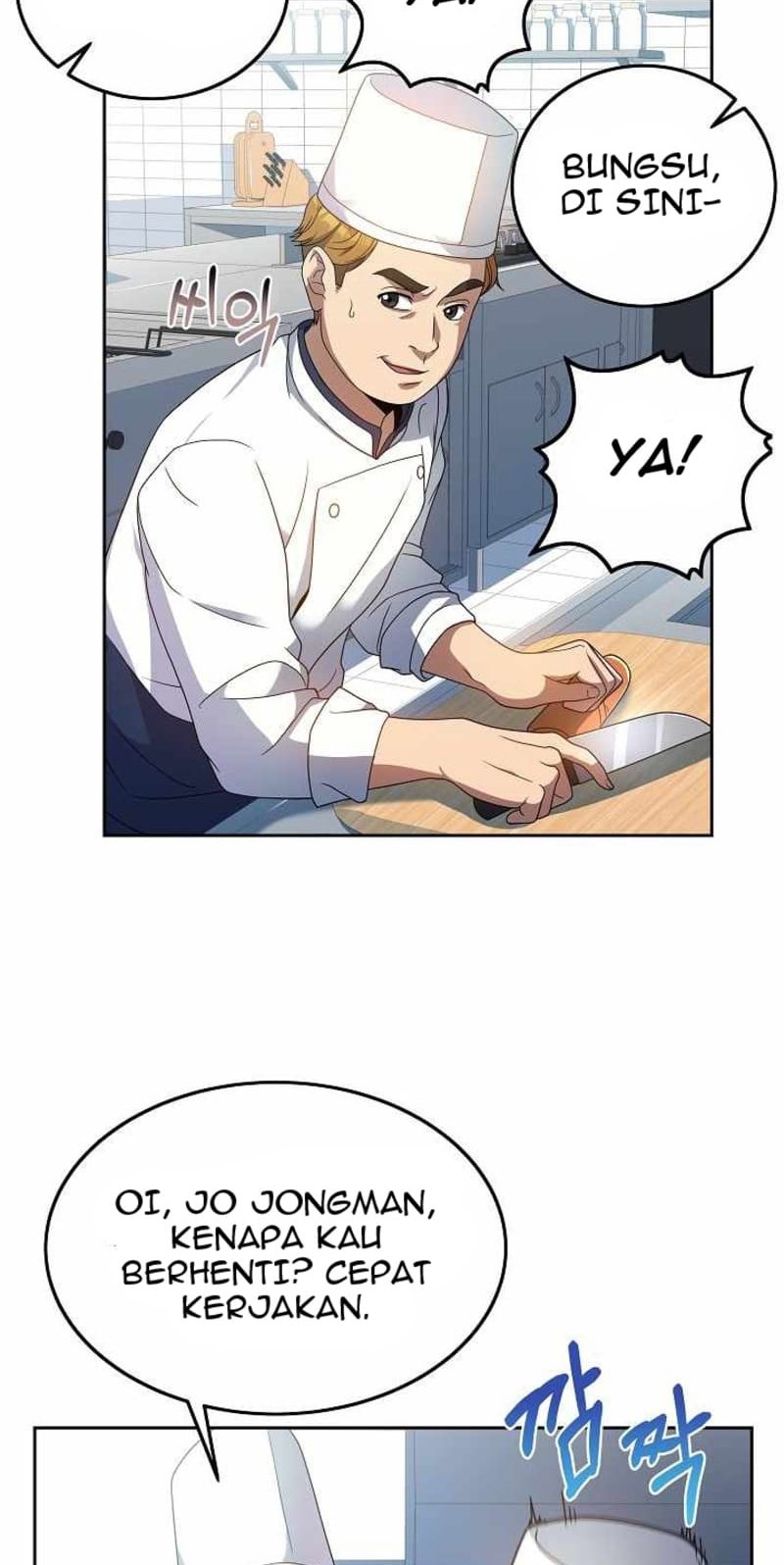 Youngest Chef From the 3rd Rate Hotel Chapter 4 - halaman 7