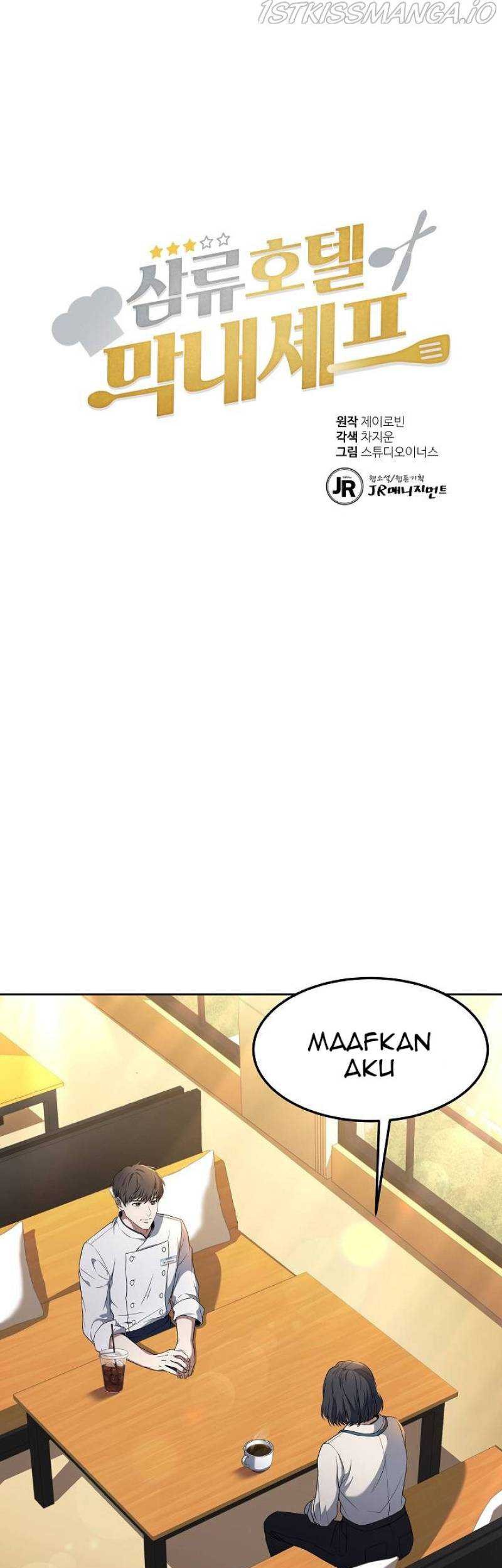 Youngest Chef From the 3rd Rate Hotel Chapter 41 - halaman 2