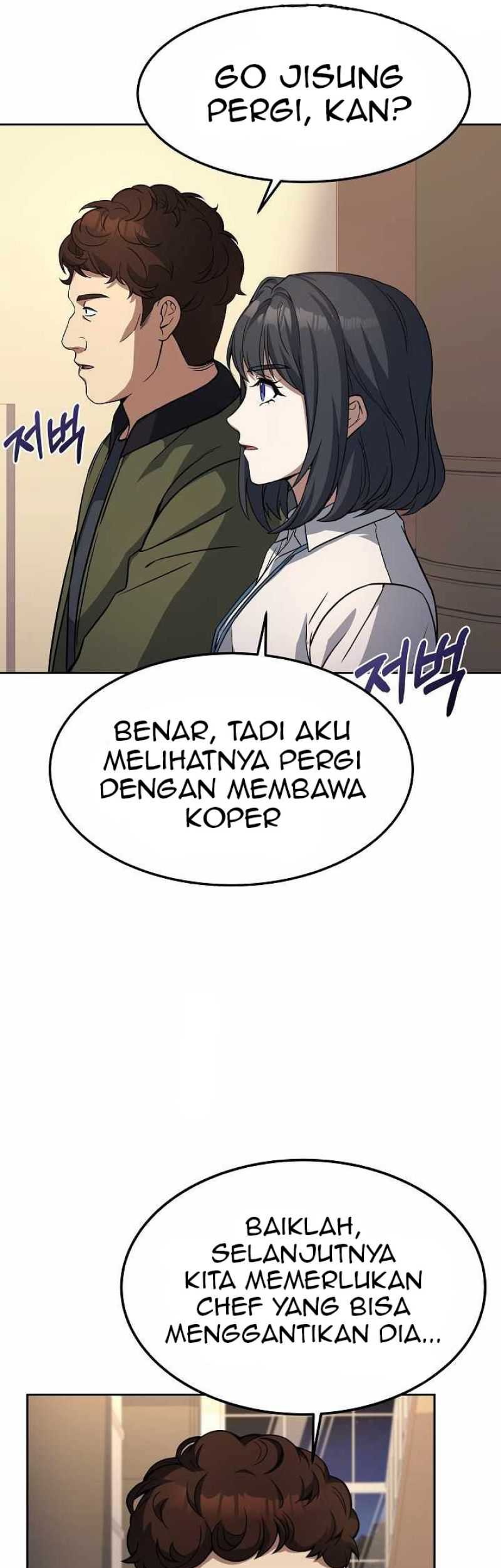 Youngest Chef From the 3rd Rate Hotel Chapter 42 - halaman 12