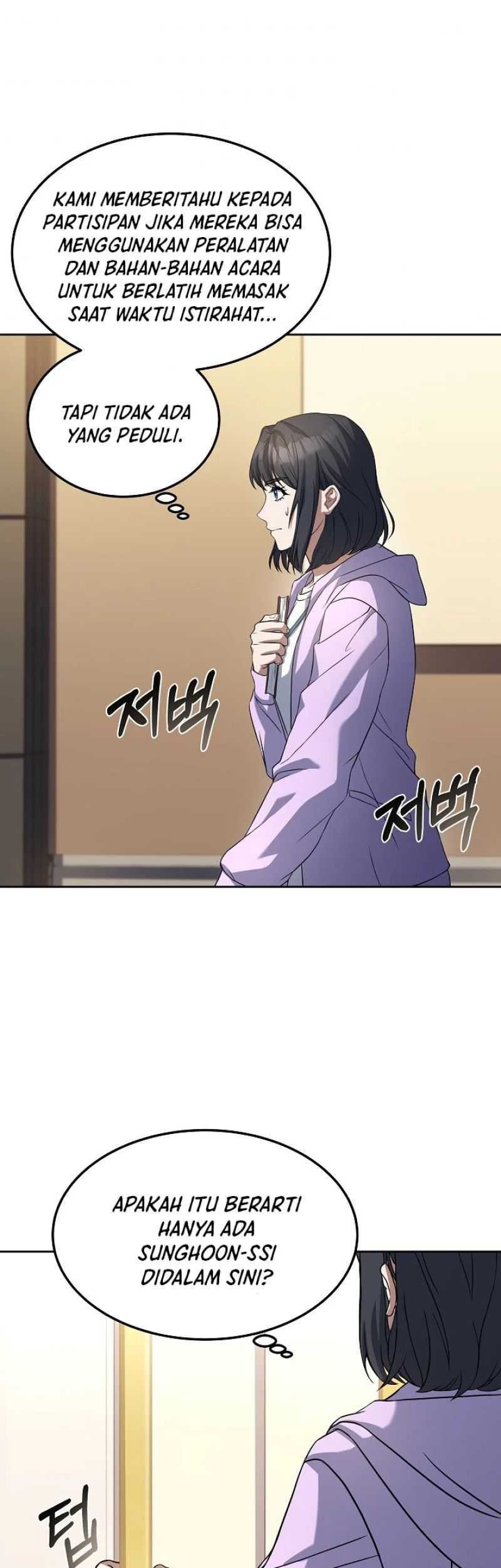 Youngest Chef From the 3rd Rate Hotel Chapter 43 - halaman 30