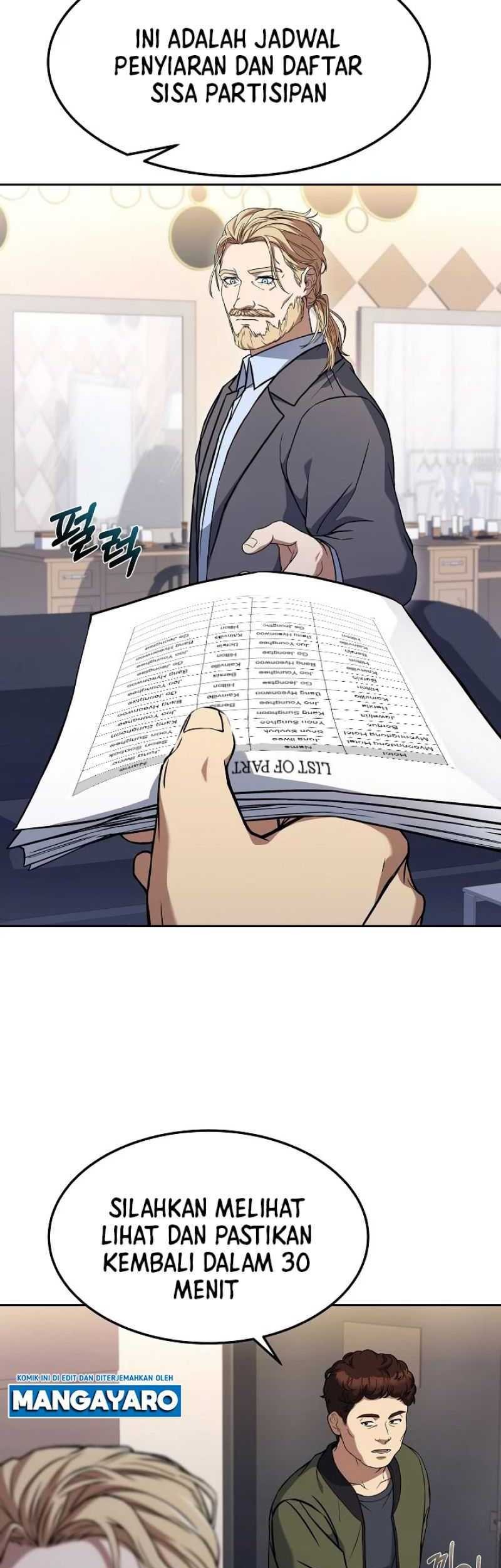 Youngest Chef From the 3rd Rate Hotel Chapter 44 - halaman 12
