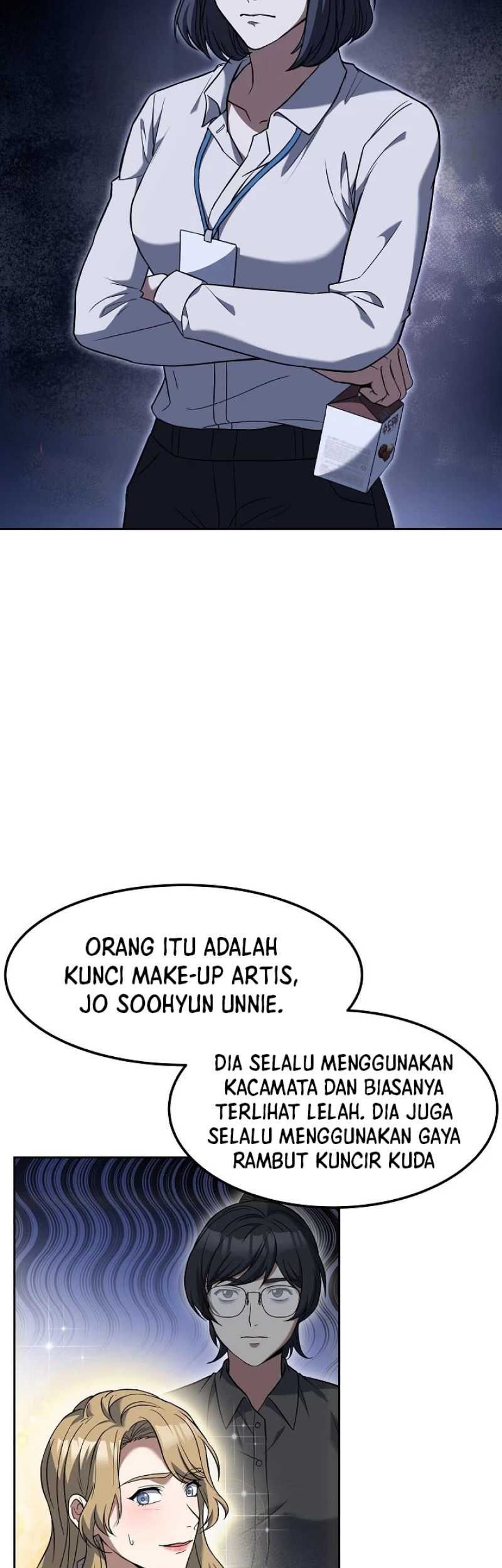 Youngest Chef From the 3rd Rate Hotel Chapter 47 - halaman 12