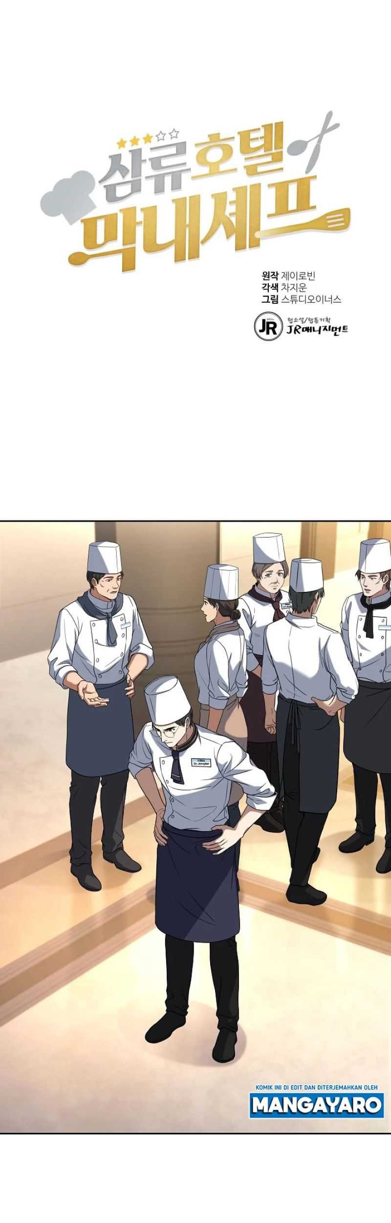 Youngest Chef From the 3rd Rate Hotel Chapter 48 - halaman 2