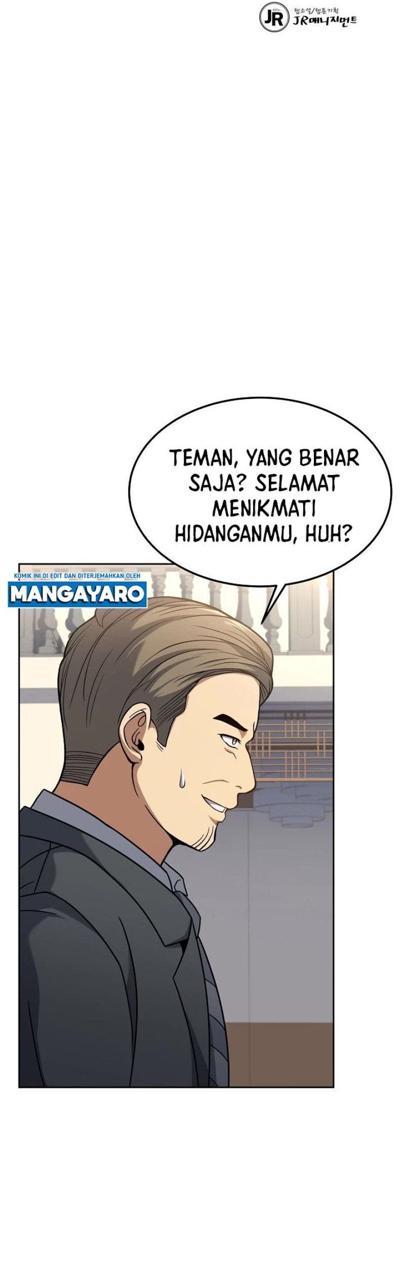 Youngest Chef From the 3rd Rate Hotel Chapter 49 - halaman 11