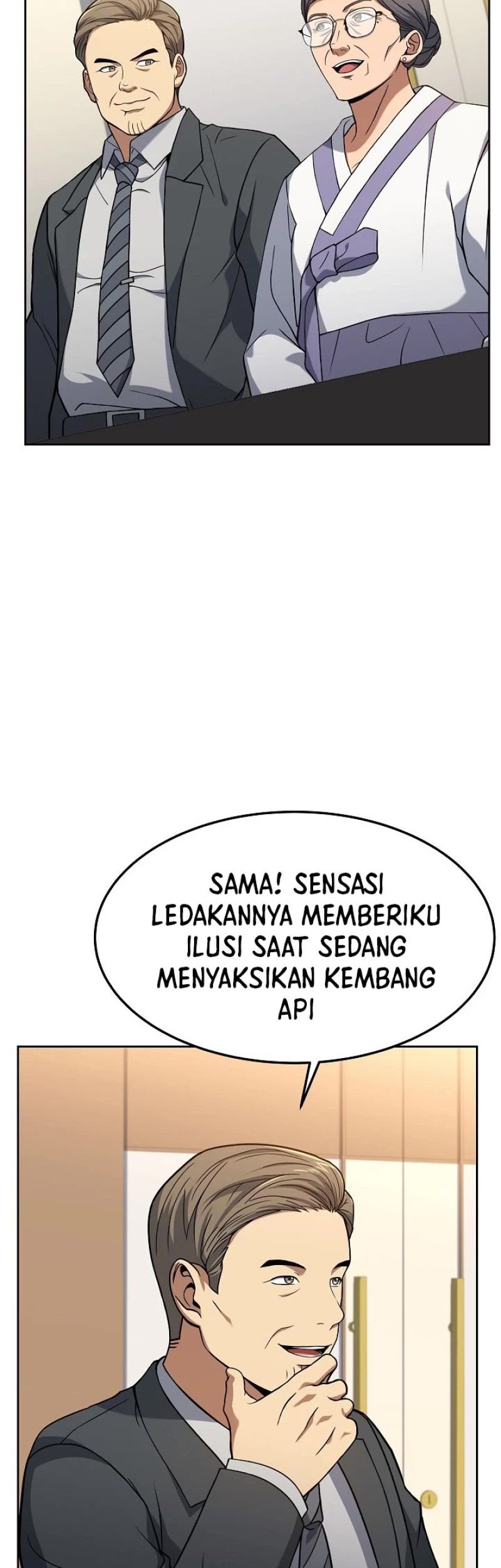 Youngest Chef From the 3rd Rate Hotel Chapter 49 - halaman 13