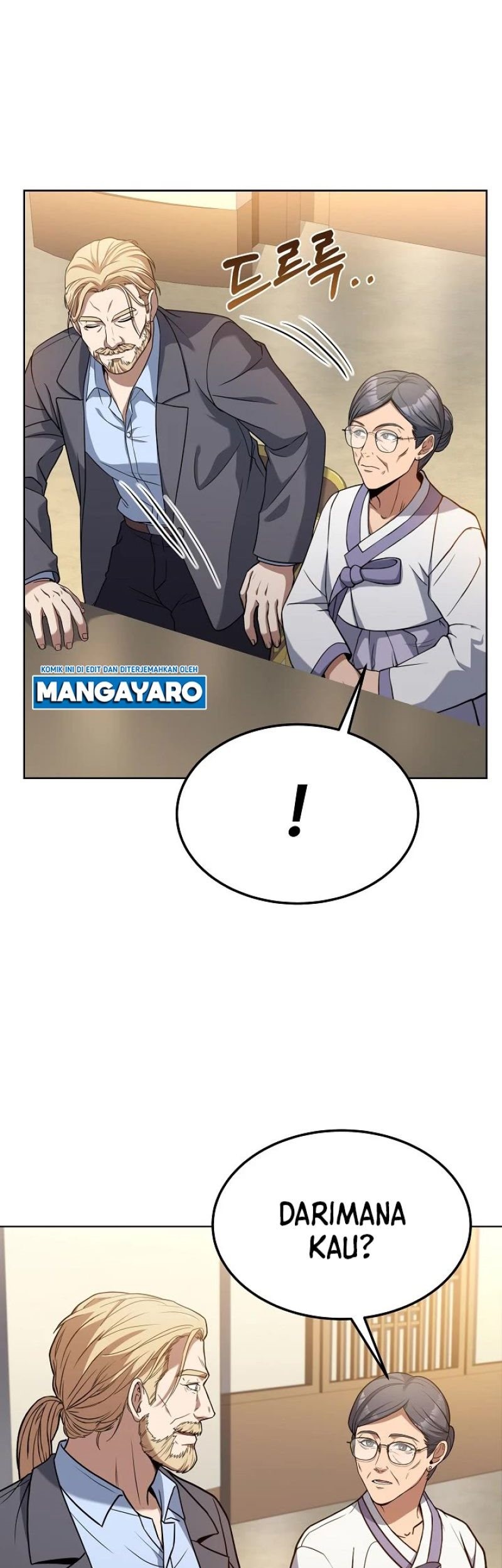 Youngest Chef From the 3rd Rate Hotel Chapter 49 - halaman 34