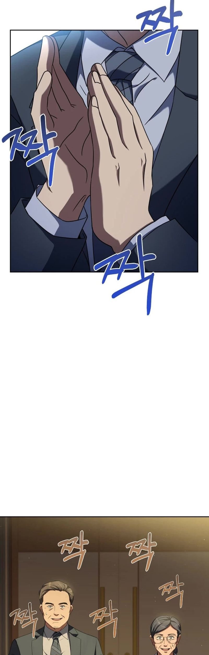 Youngest Chef From the 3rd Rate Hotel Chapter 49 - halaman 6