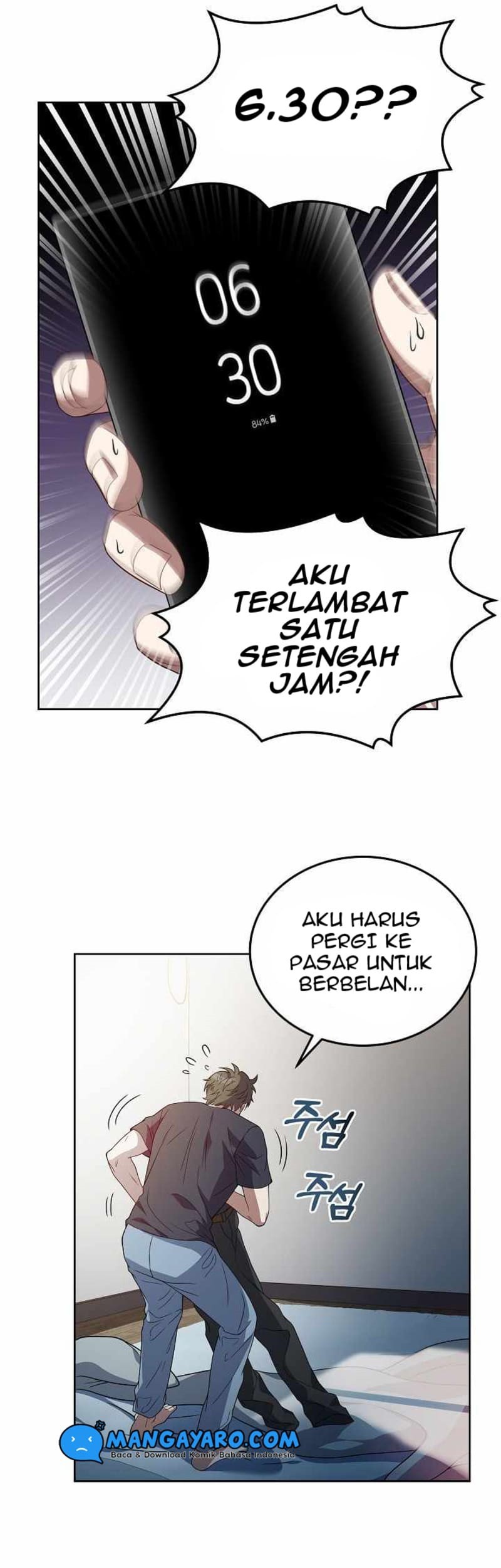 Youngest Chef From the 3rd Rate Hotel Chapter 5 - halaman 20
