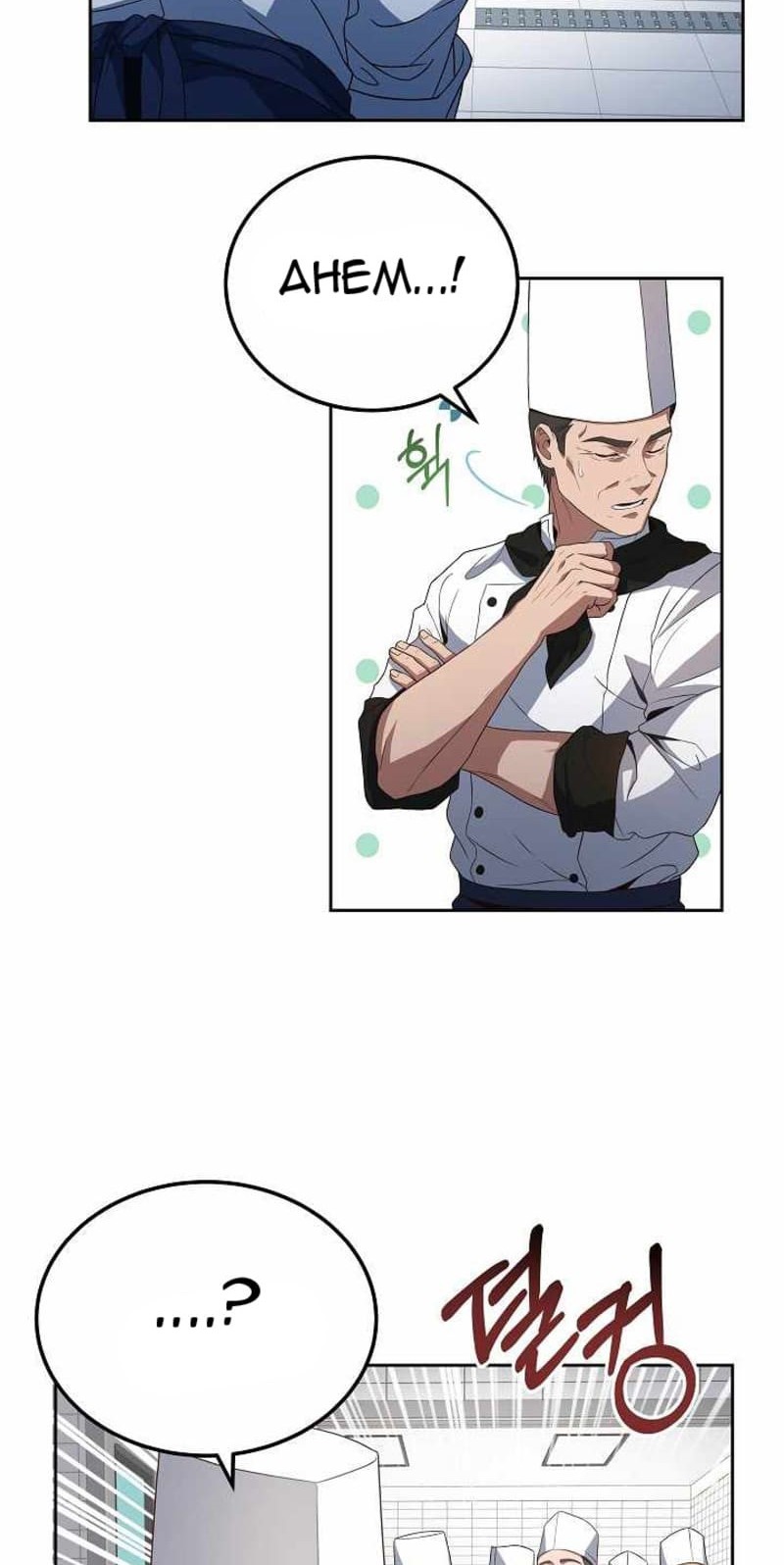 Youngest Chef From the 3rd Rate Hotel Chapter 5 - halaman 27