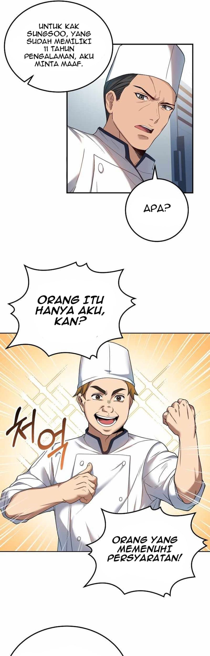 Youngest Chef From the 3rd Rate Hotel Chapter 5 - halaman 39