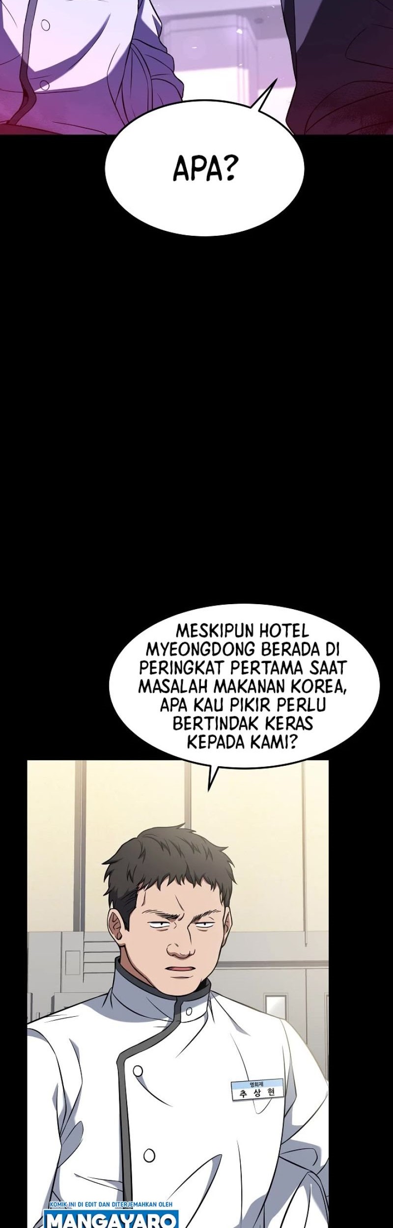 Youngest Chef From the 3rd Rate Hotel Chapter 50 - halaman 15