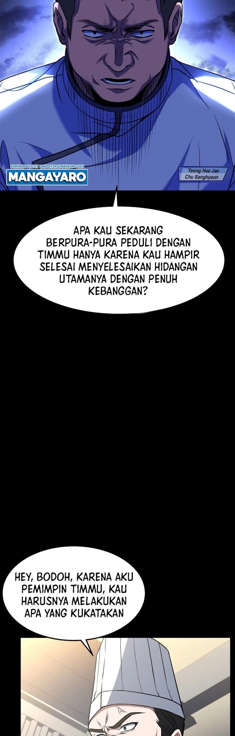 Youngest Chef From the 3rd Rate Hotel Chapter 50 - halaman 19