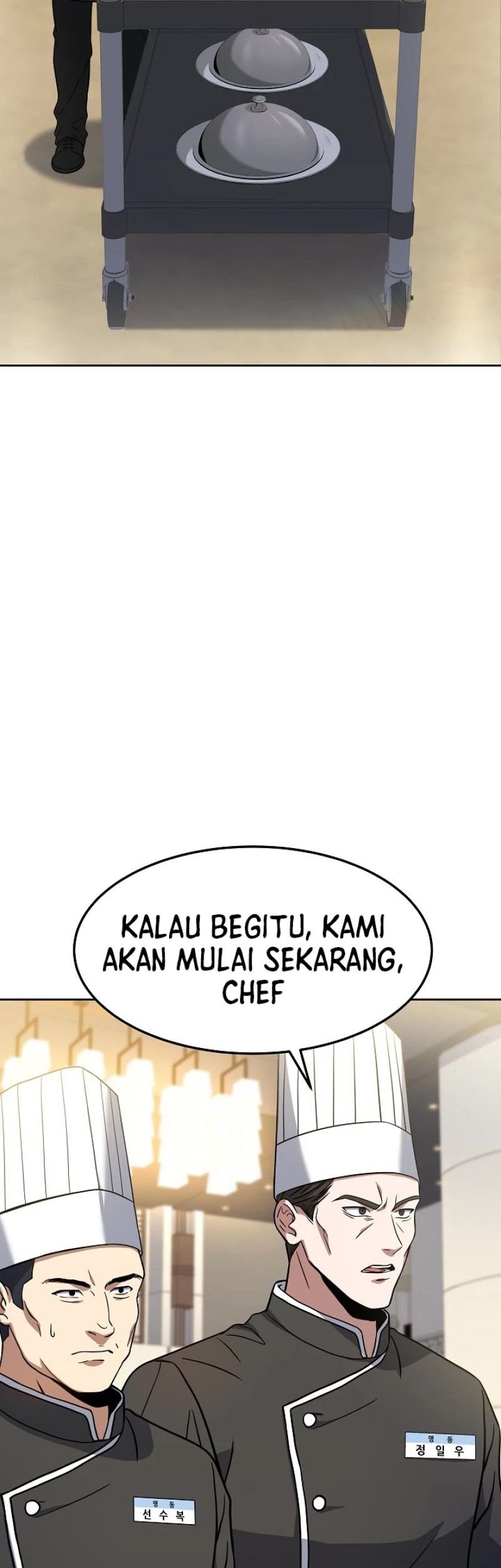 Youngest Chef From the 3rd Rate Hotel Chapter 50 - halaman 41