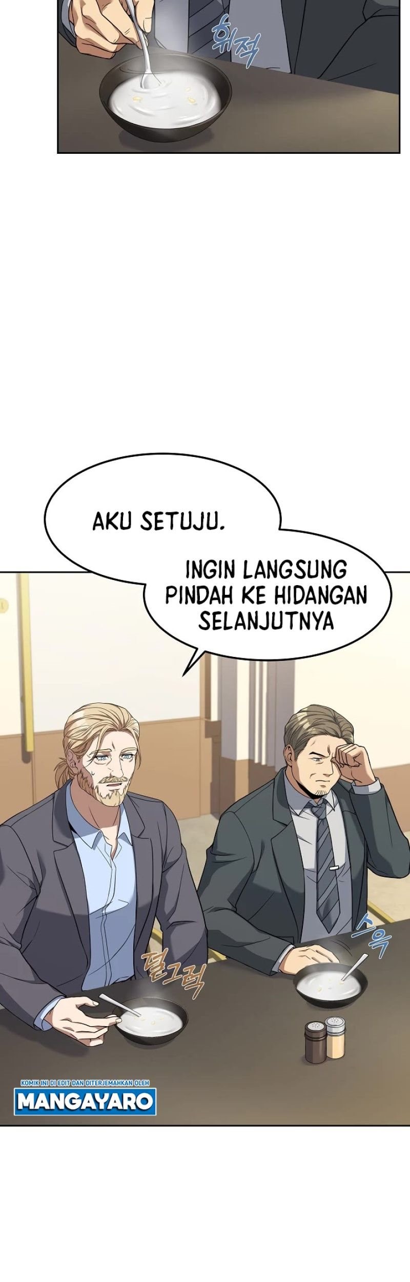 Youngest Chef From the 3rd Rate Hotel Chapter 50 - halaman 47