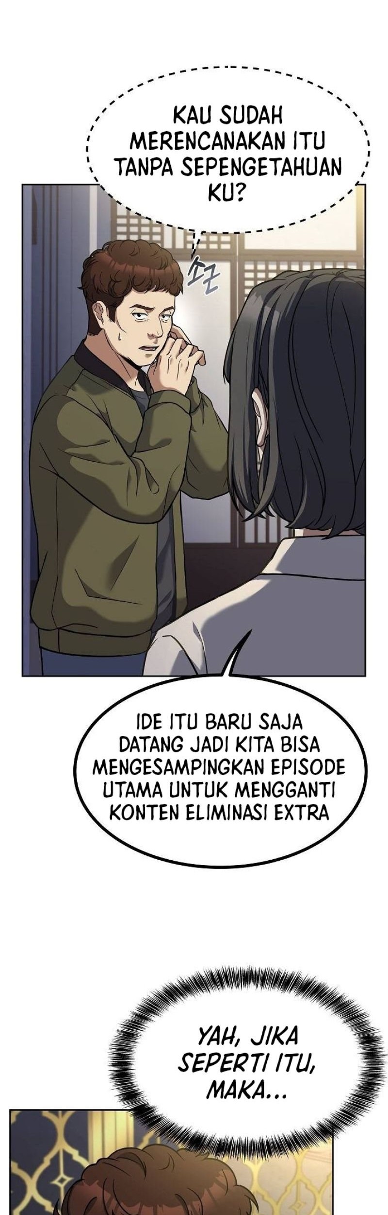 Youngest Chef From the 3rd Rate Hotel Chapter 51 - halaman 29
