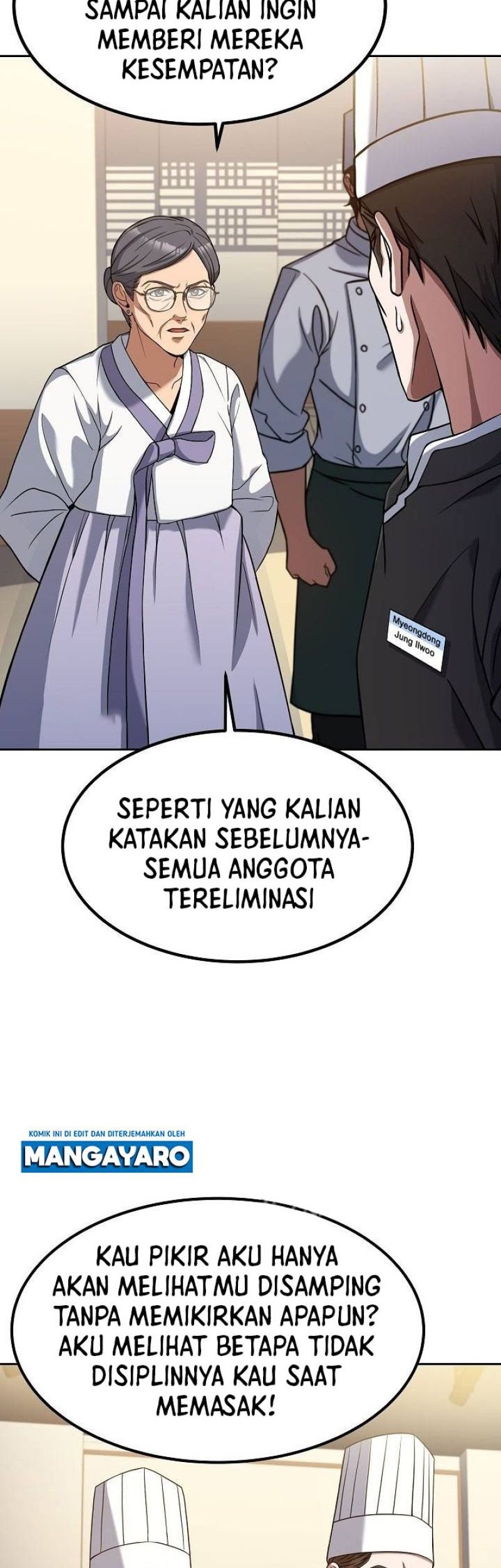 Youngest Chef From the 3rd Rate Hotel Chapter 52 - halaman 18
