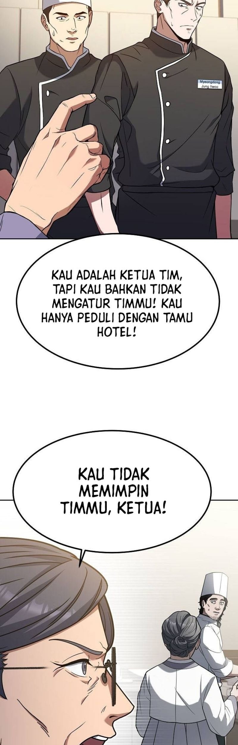 Youngest Chef From the 3rd Rate Hotel Chapter 52 - halaman 19