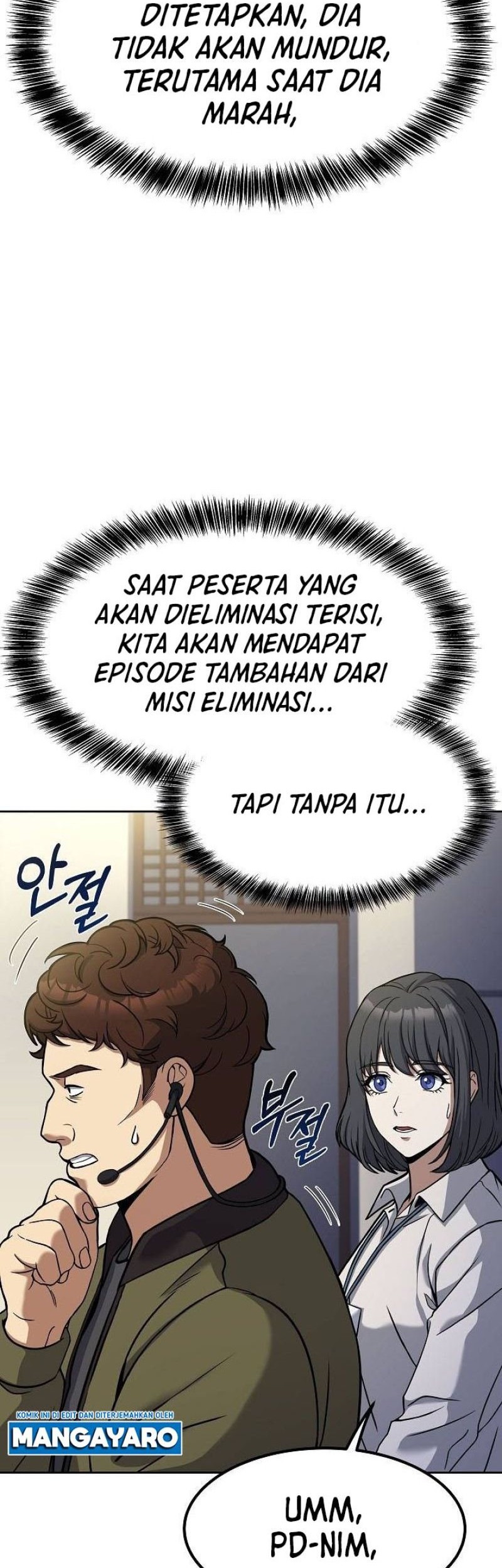Youngest Chef From the 3rd Rate Hotel Chapter 52 - halaman 26