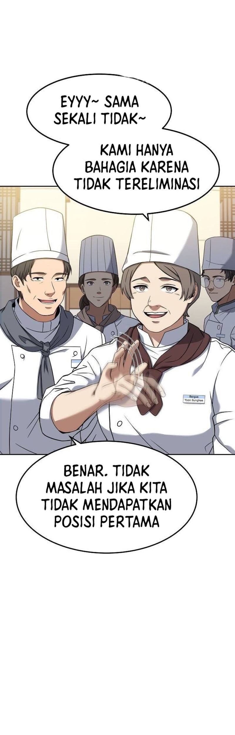 Youngest Chef From the 3rd Rate Hotel Chapter 52 - halaman 45