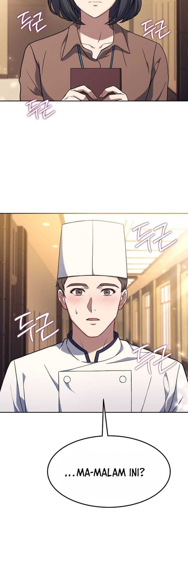 Youngest Chef From the 3rd Rate Hotel Chapter 56 - halaman 32