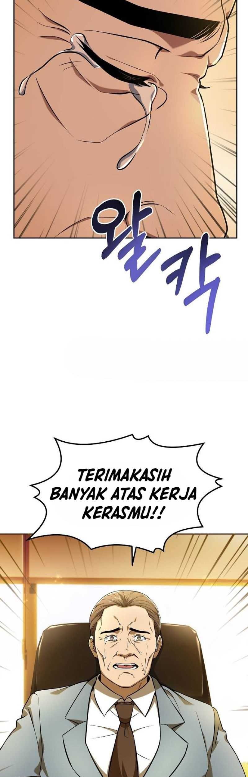 Youngest Chef From the 3rd Rate Hotel Chapter 56 - halaman 6