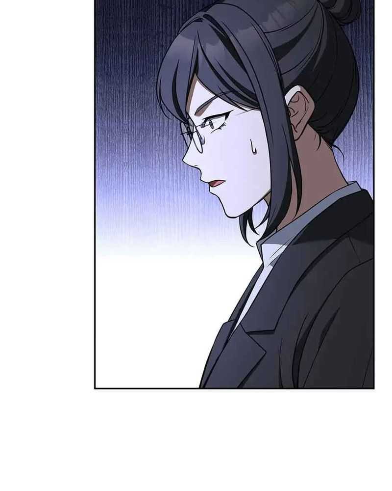 Youngest Chef From the 3rd Rate Hotel Chapter 58 - halaman 21