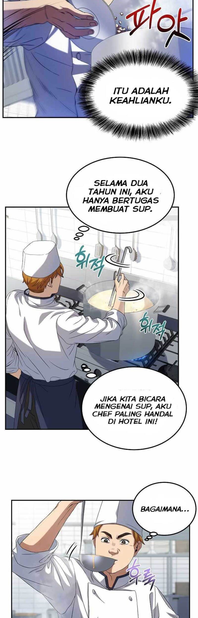 Youngest Chef From the 3rd Rate Hotel Chapter 6 - halaman 18