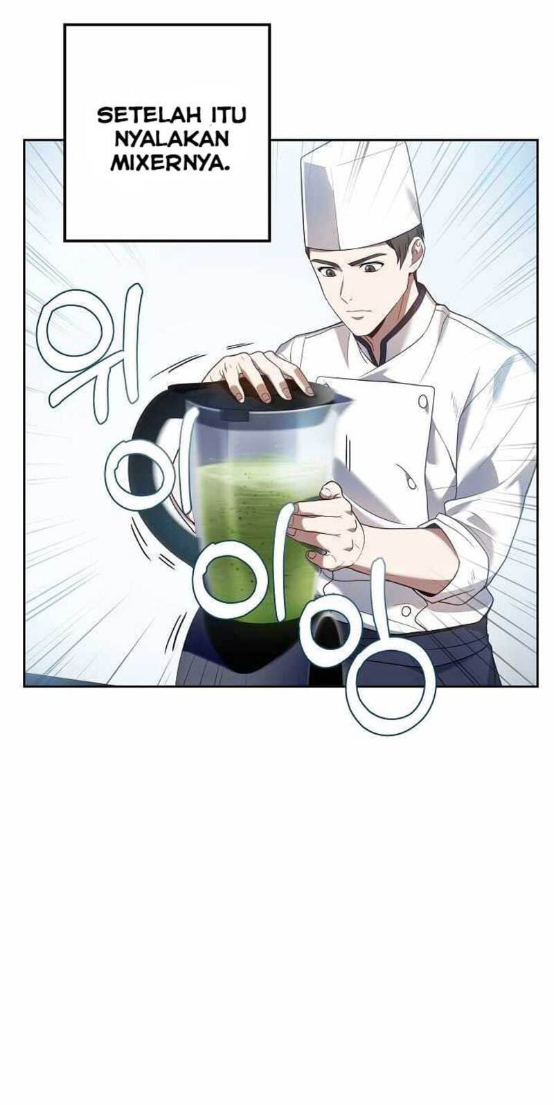Youngest Chef From the 3rd Rate Hotel Chapter 6 - halaman 26