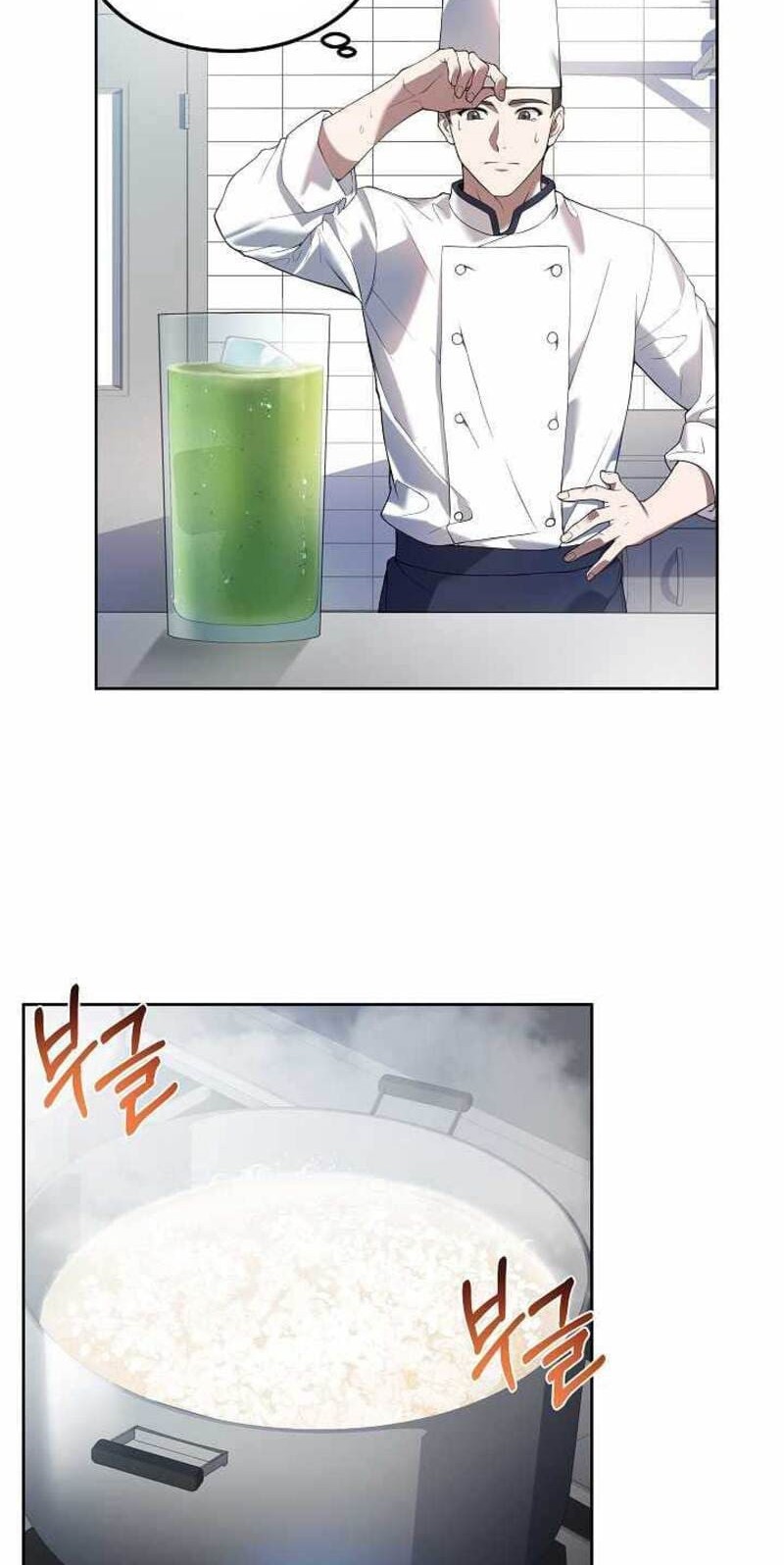 Youngest Chef From the 3rd Rate Hotel Chapter 6 - halaman 28