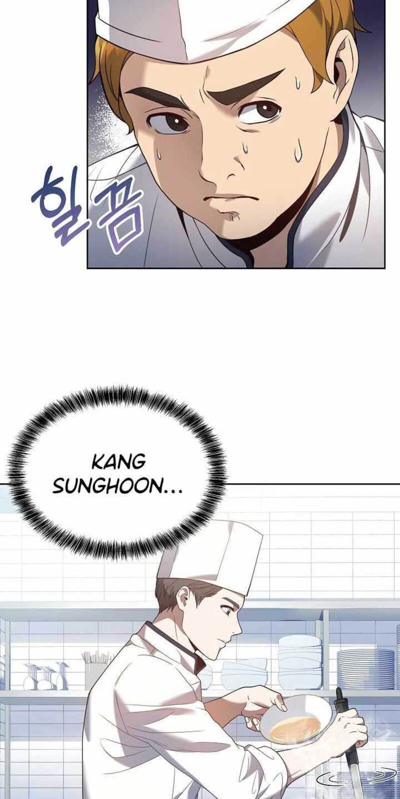 Youngest Chef From the 3rd Rate Hotel Chapter 6 - halaman 3
