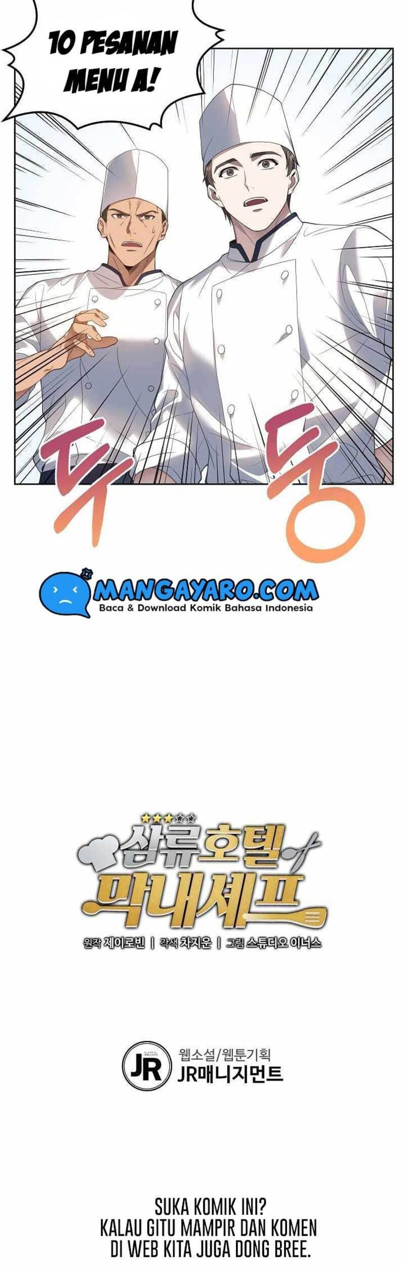 Youngest Chef From the 3rd Rate Hotel Chapter 6 - halaman 48