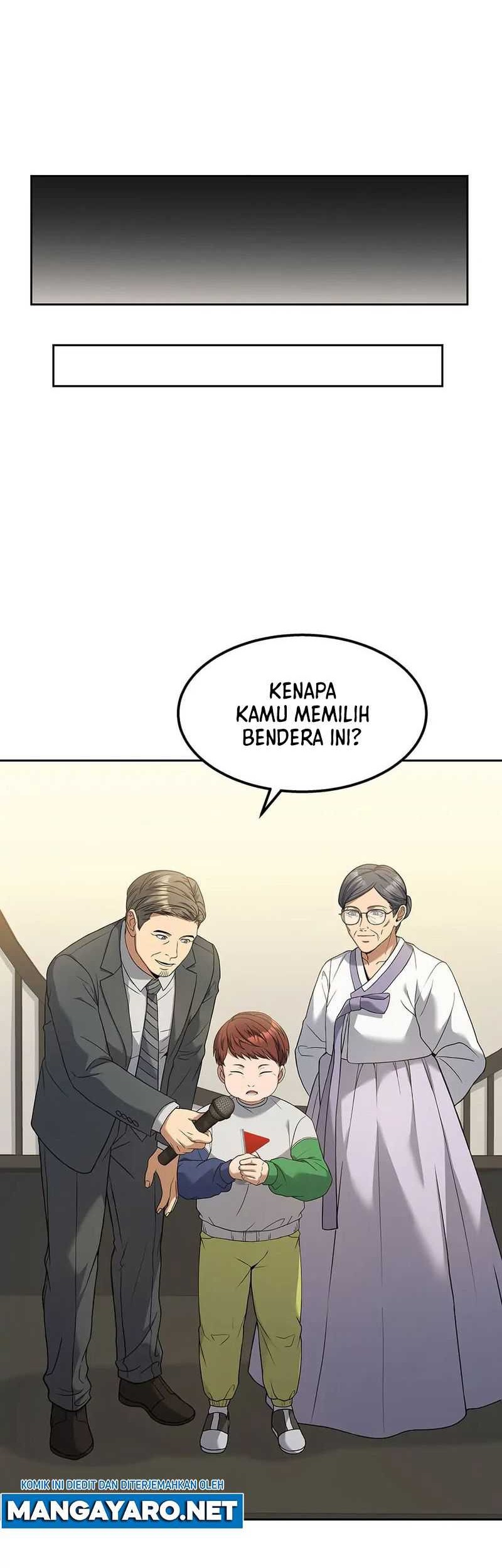 Youngest Chef From the 3rd Rate Hotel Chapter 64 - halaman 53