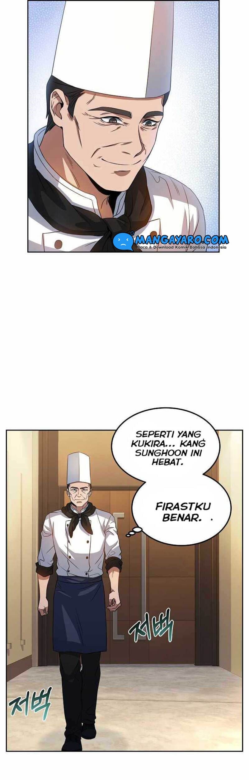 Youngest Chef From the 3rd Rate Hotel Chapter 7 - halaman 23