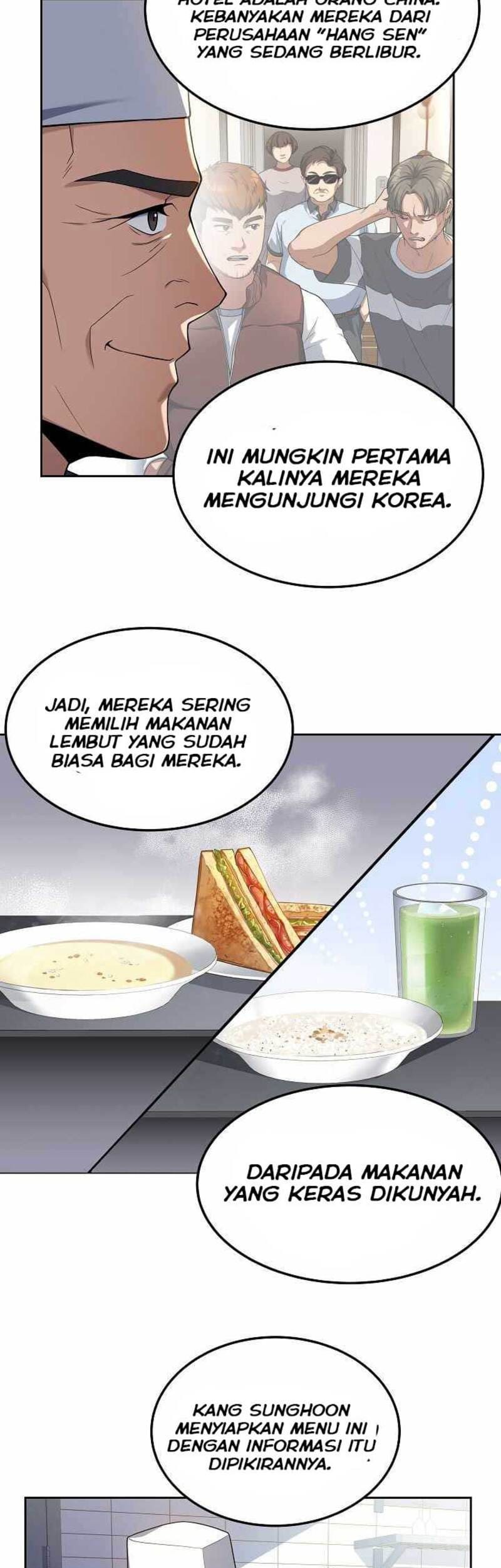 Youngest Chef From the 3rd Rate Hotel Chapter 7 - halaman 4