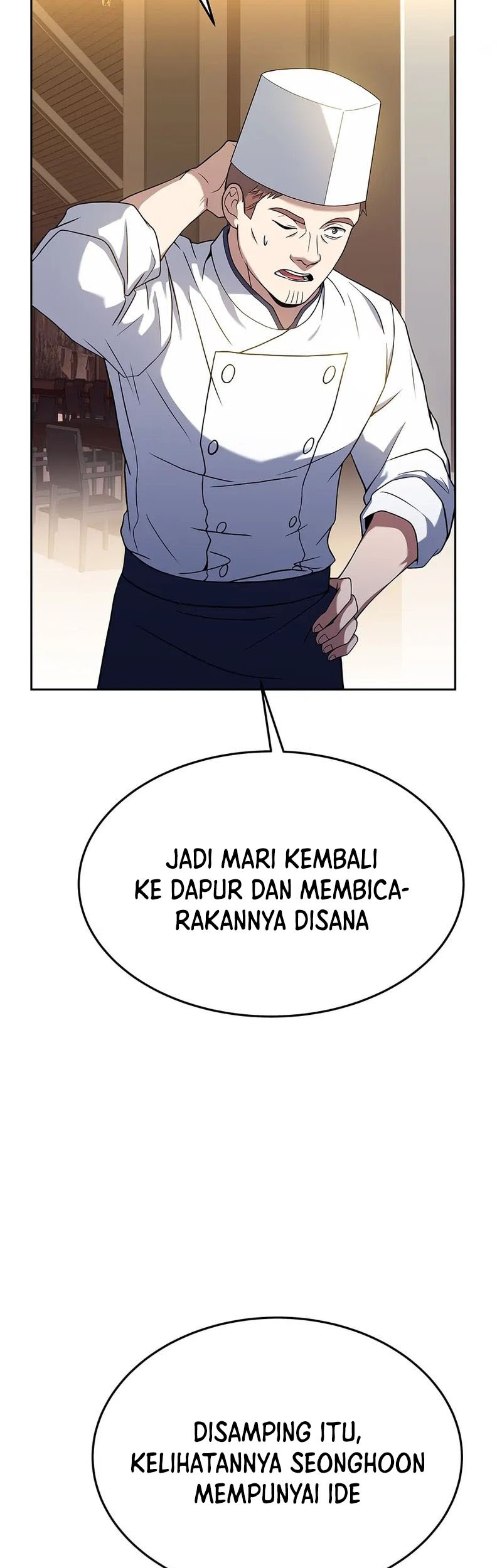 Youngest Chef From the 3rd Rate Hotel Chapter 70 - halaman 12