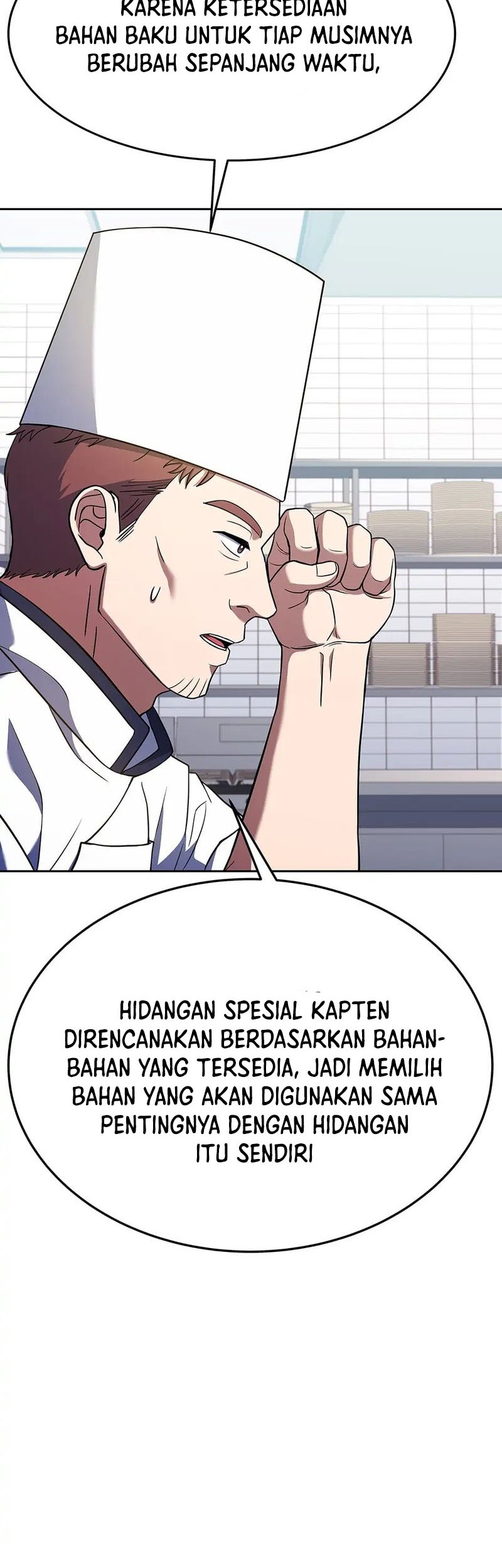 Youngest Chef From the 3rd Rate Hotel Chapter 70 - halaman 19
