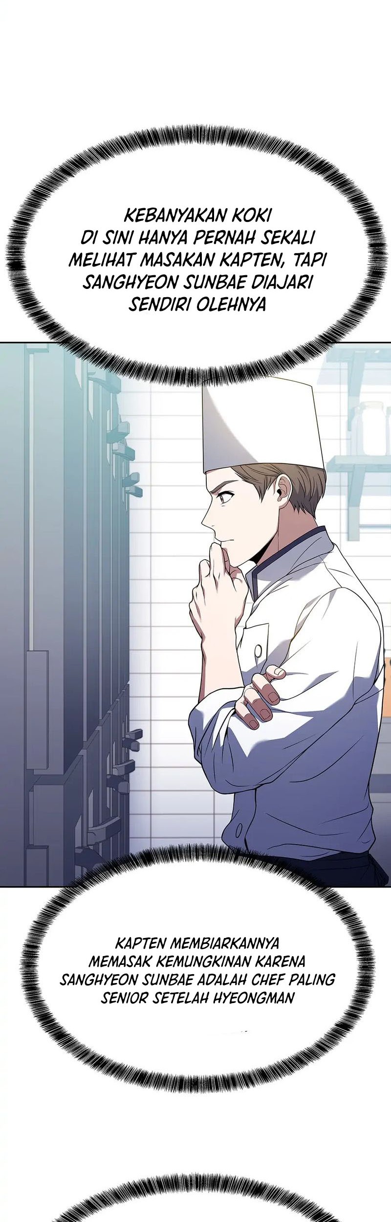 Youngest Chef From the 3rd Rate Hotel Chapter 70 - halaman 27