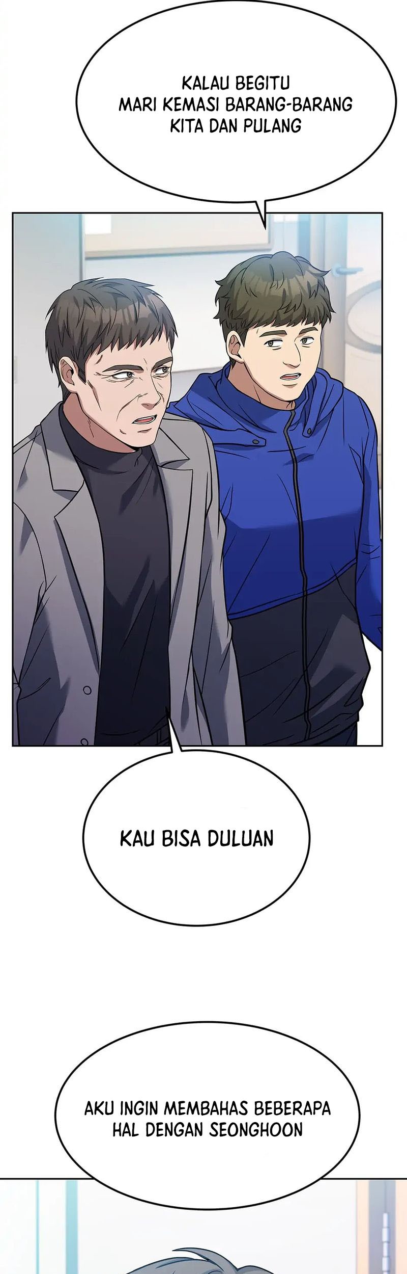 Youngest Chef From the 3rd Rate Hotel Chapter 71 - halaman 42