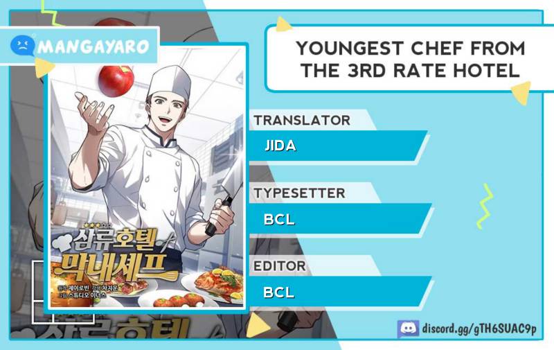 Youngest Chef From the 3rd Rate Hotel Chapter 73 - halaman 1