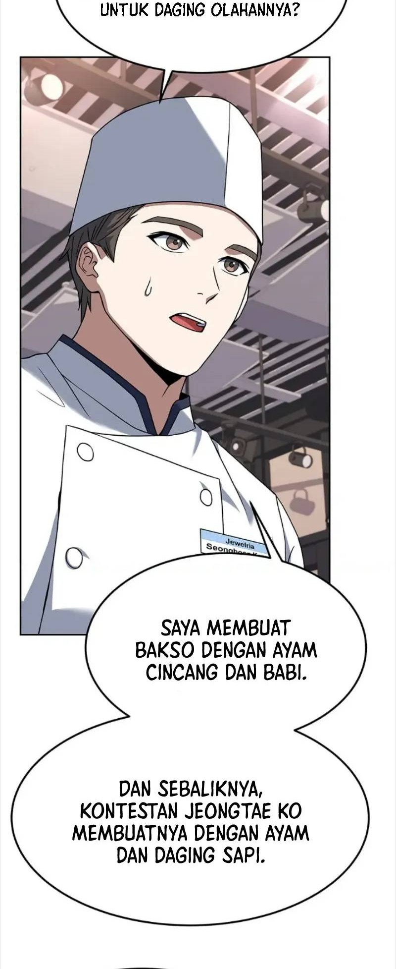 Youngest Chef From the 3rd Rate Hotel Chapter 75 - halaman 17