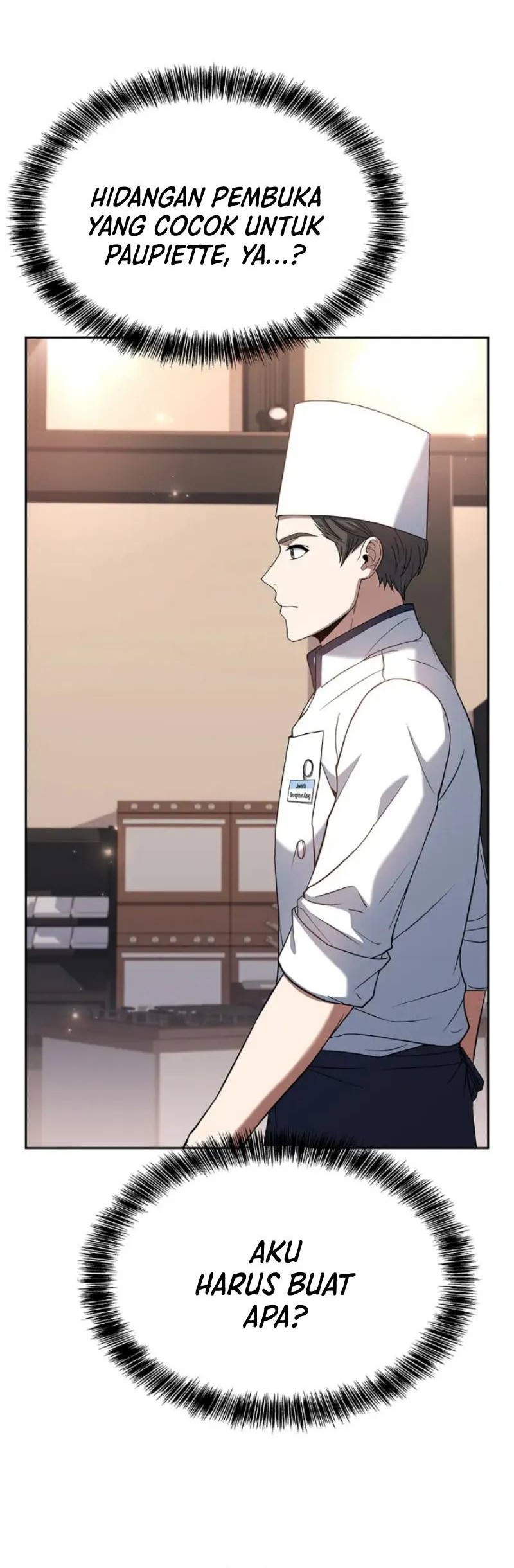 Youngest Chef From the 3rd Rate Hotel Chapter 75 - halaman 45